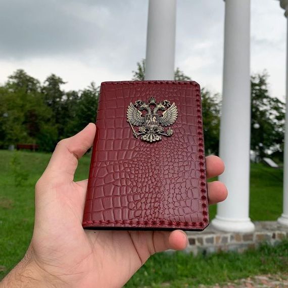 прописка в Белгороде